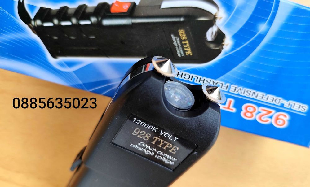 Мощен електрошок 928 TYPE