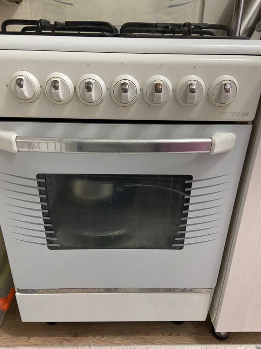 Срочно продам Газ