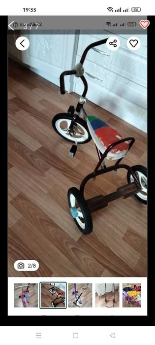 Стул для кормления и другие