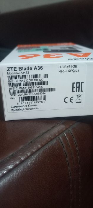 Продам новый смартфон