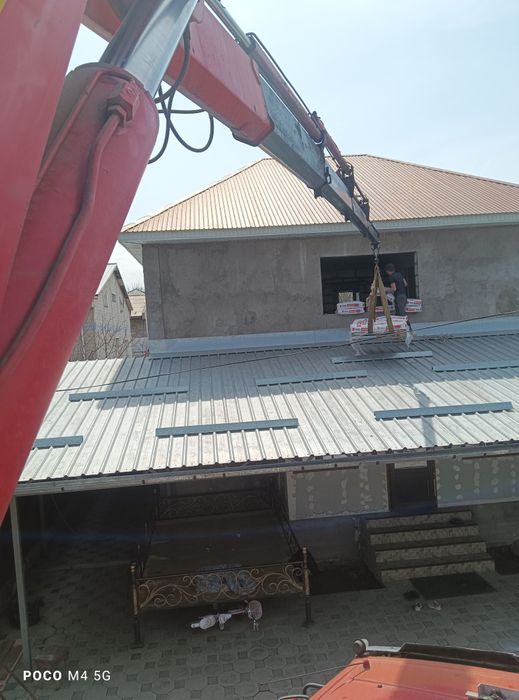 Услуги Манипулятора