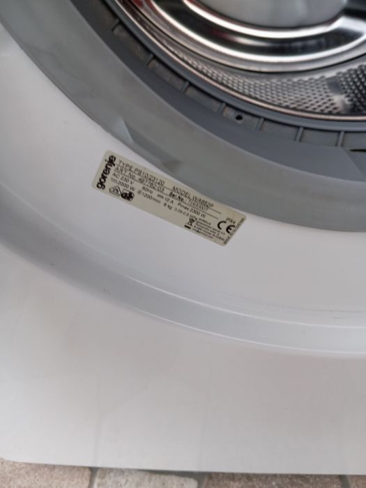 Пералня и сушилня комплект