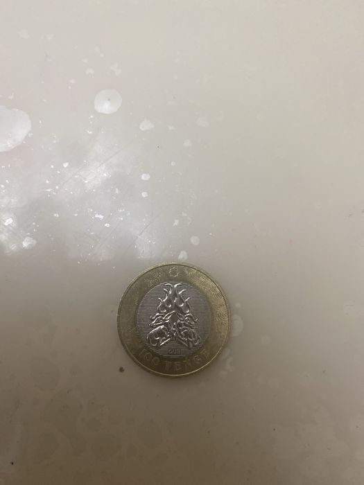 Монеты колекционный