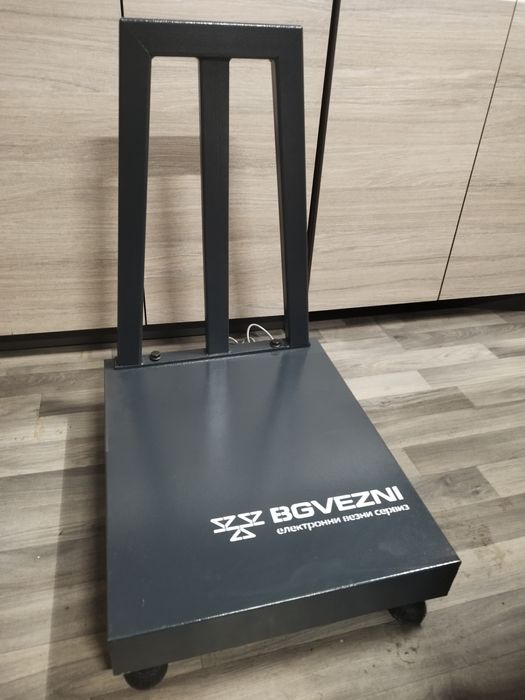 Платформени везни и кантари