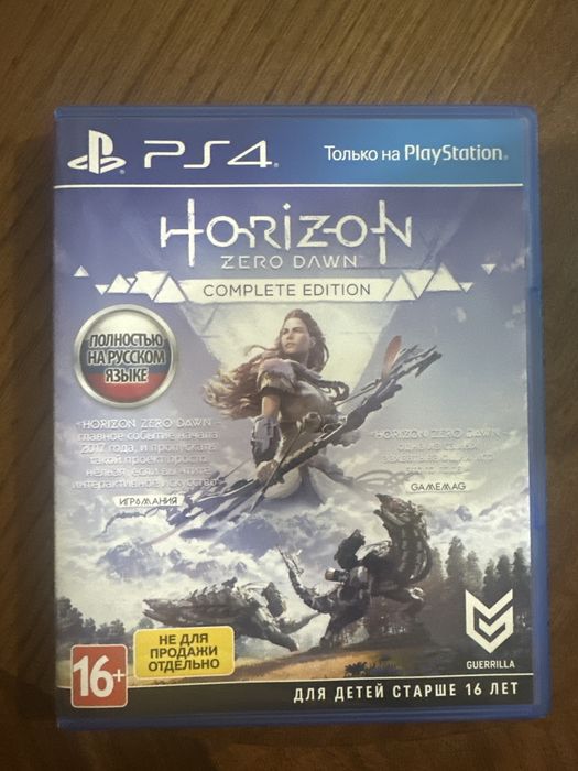 Игры на ps5 ps4 в отличном состоянии