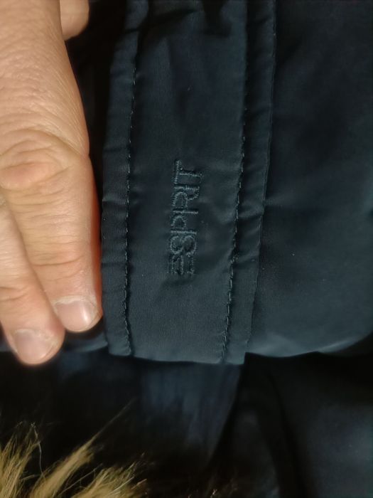 Зимно дамско яке Esprit L