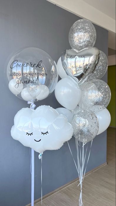 Гелиевые шары Ука