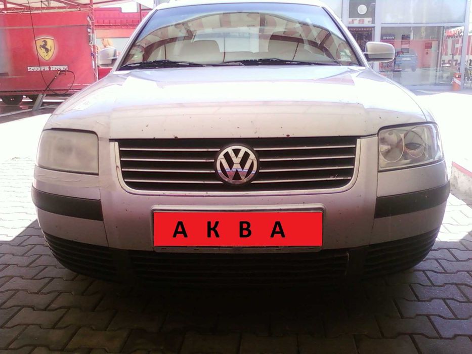 Полиране на фарове Стара Загора