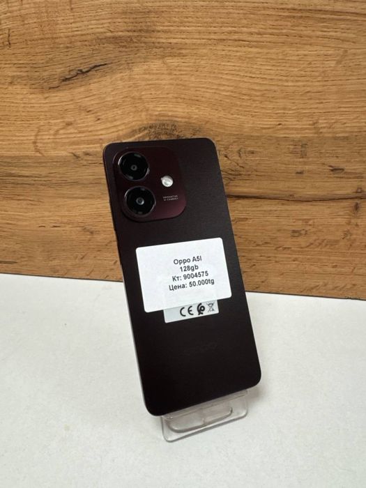 Oppo A5i/BariBarShop/рассрочка