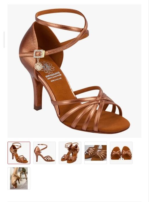 Supadance - Latin dance shoes - Style 1143 - Dark Tan Coag