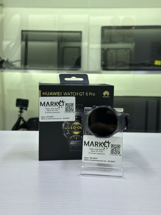 HUAWEI Watch GT 6 pro