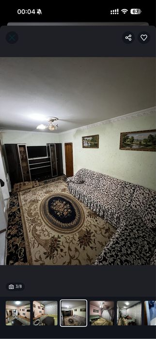 Продам квартиру спутник 4 2/2/4 56500& с меб и техн