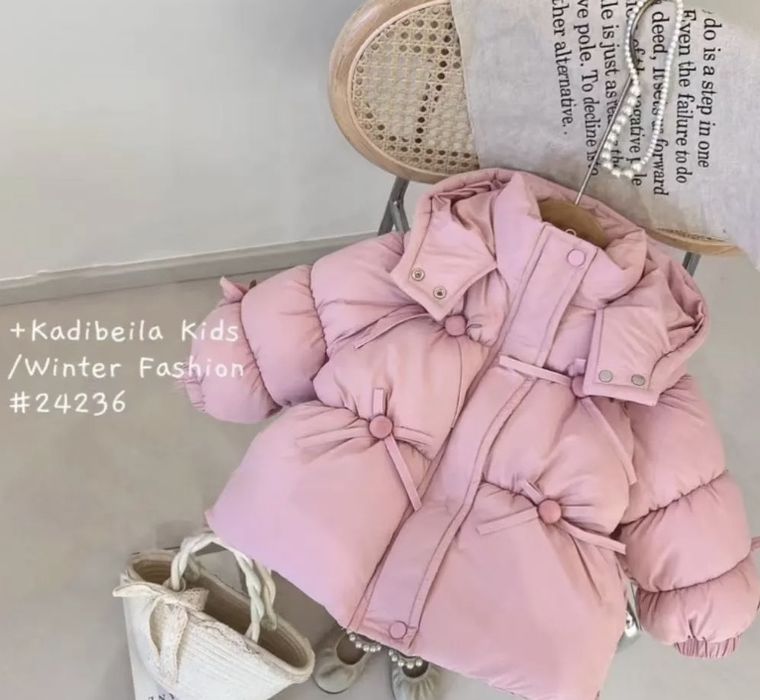 Детские куртки зимные