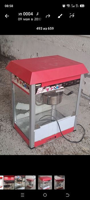 Попкорн аппарати сотилади