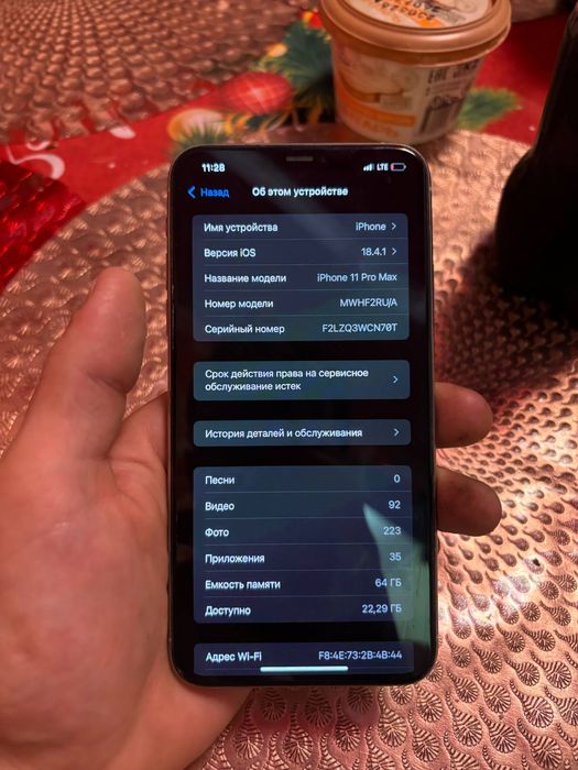 Айфон 11 pro max 64гб