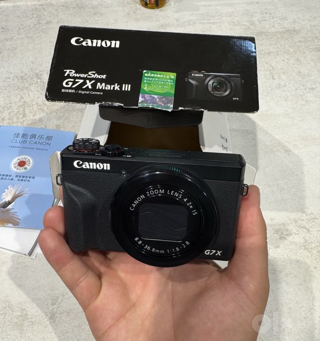 Canon G7 X mark III
