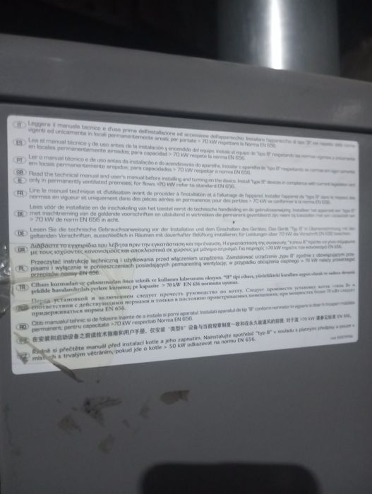 Катта обемлар учин кател сотилади