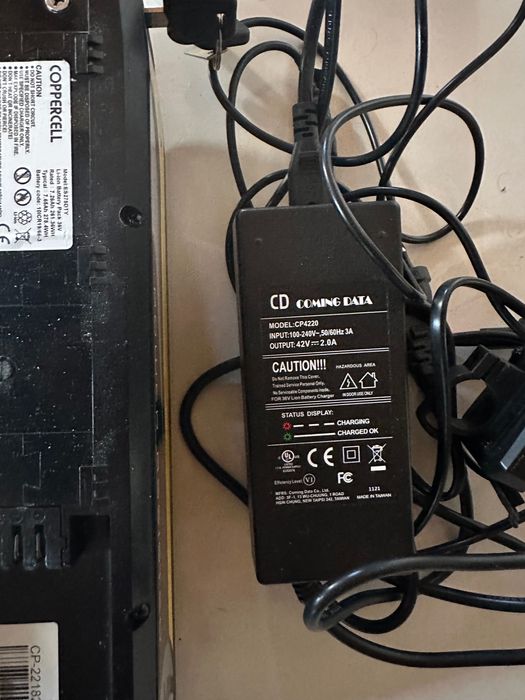 Батерия за колело