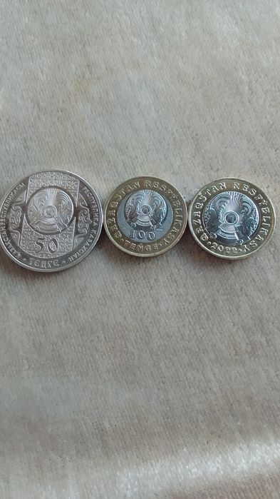 Продам монеты коллекционные