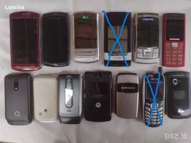 Телефони, много от тях работещи