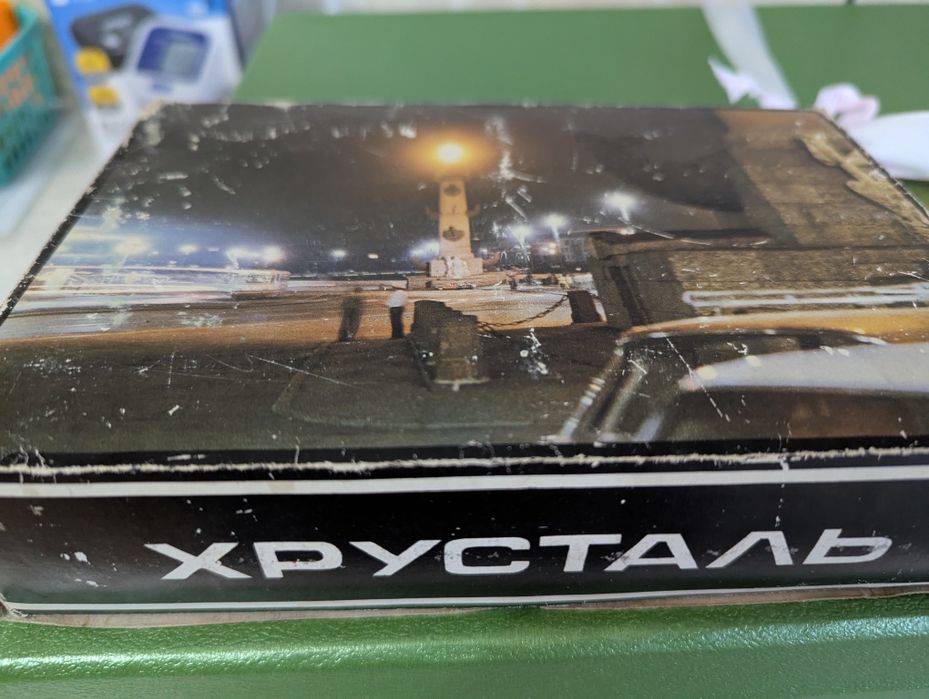 Хрустальные рюмки