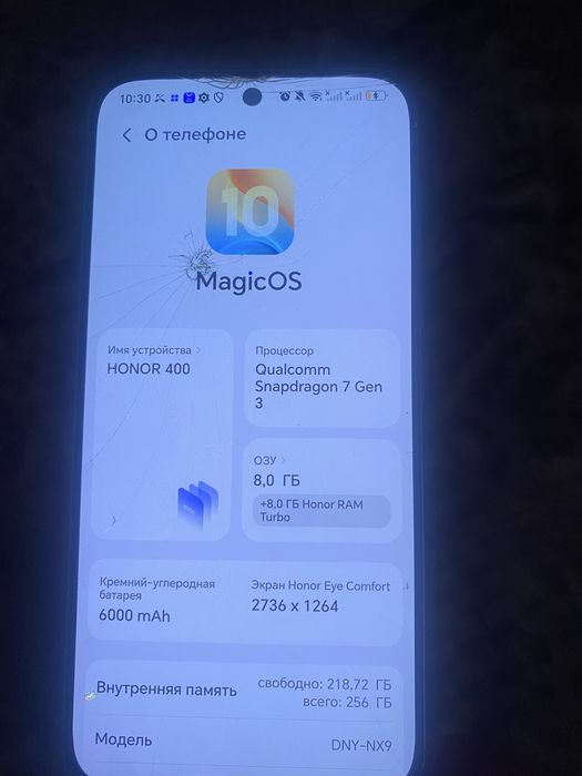 Honor 400 на 8/256гб