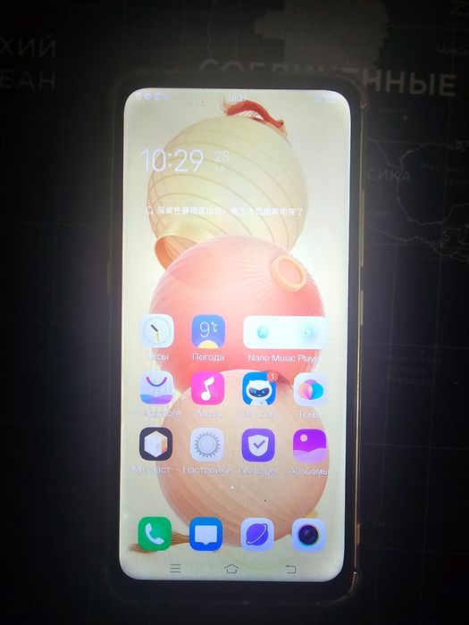 VIVO S1 PRO  6/256GB