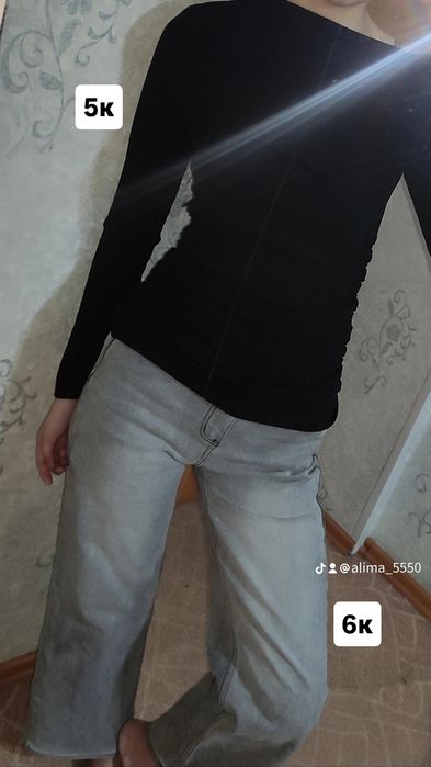 Разгрузка гардероба Шуба Джинсы Лонгсливы Кофта