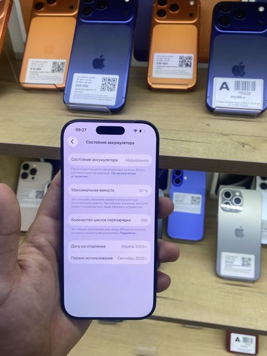 Apple iphone 16 pro