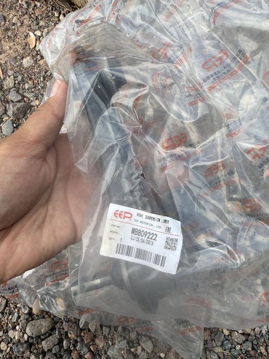 Продам запчасти