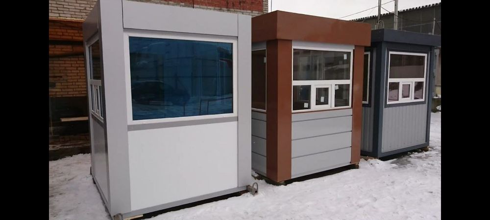 Охраной бутка КПП пост охраны контейнер