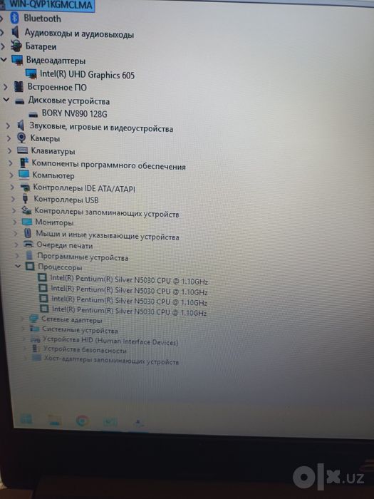 Acer pentium silver N5030 4/128gb m2
