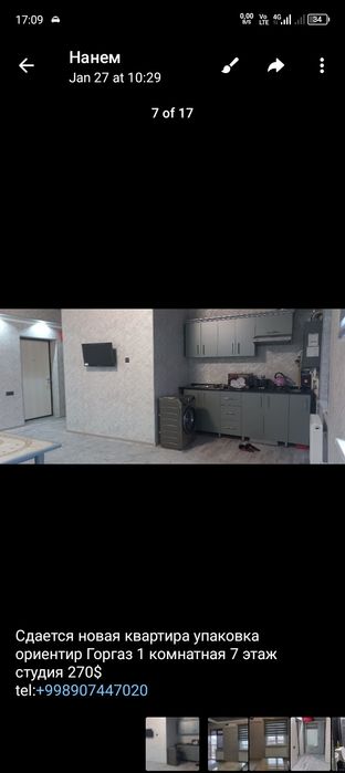 Лукс 1хонали квартира ижарага берилади