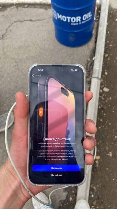 Продам iphone 16 pro max