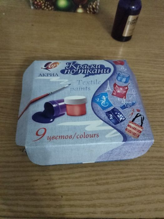 Продам краски по ткани
