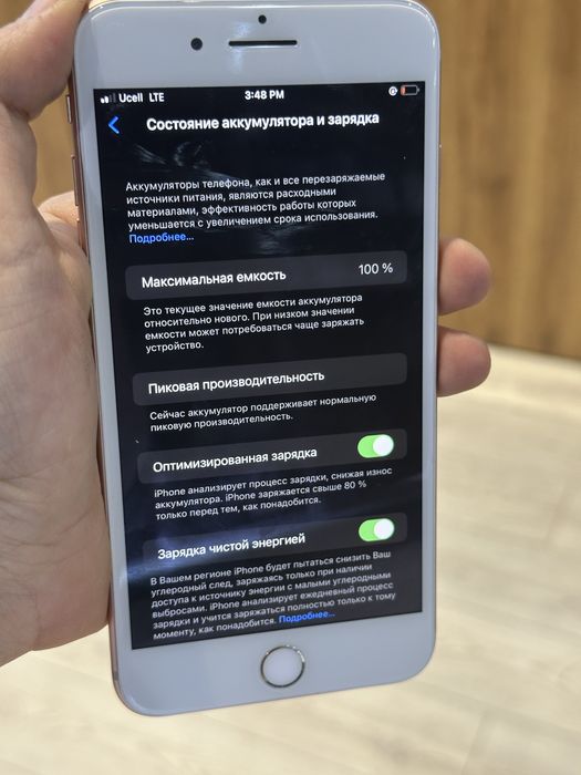 iphone 8+ ideal xolatta