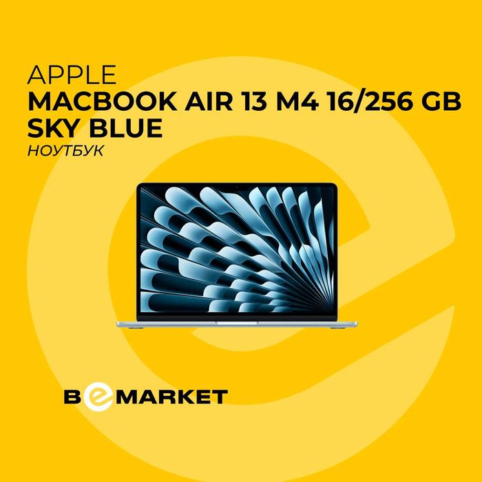 Ноутбук Apple MacBook Air 13 / M4 / 16GB / SSD 256GB /