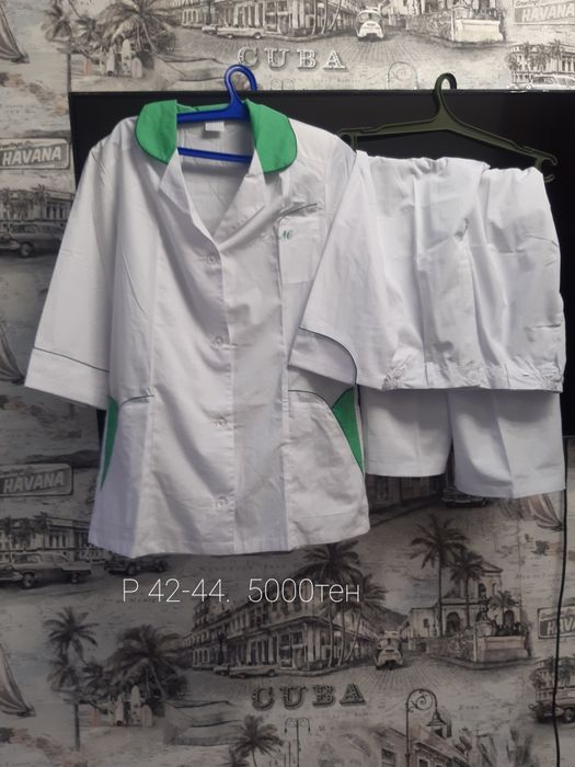 Костюмы медицинские