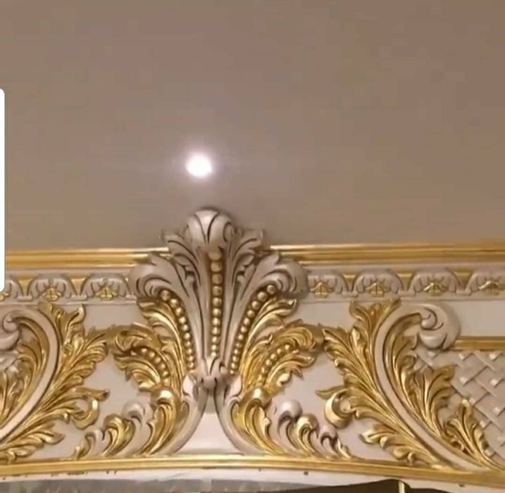 Оточенто, мятый шёлк, замша, атаченто