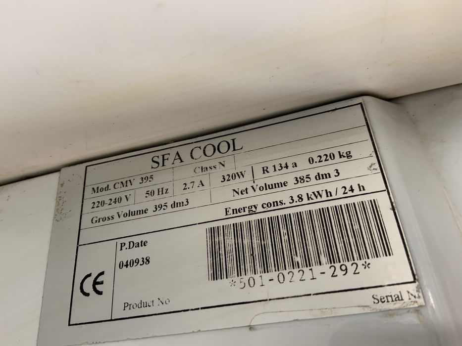 Хладилна витрина 60/200см / турска