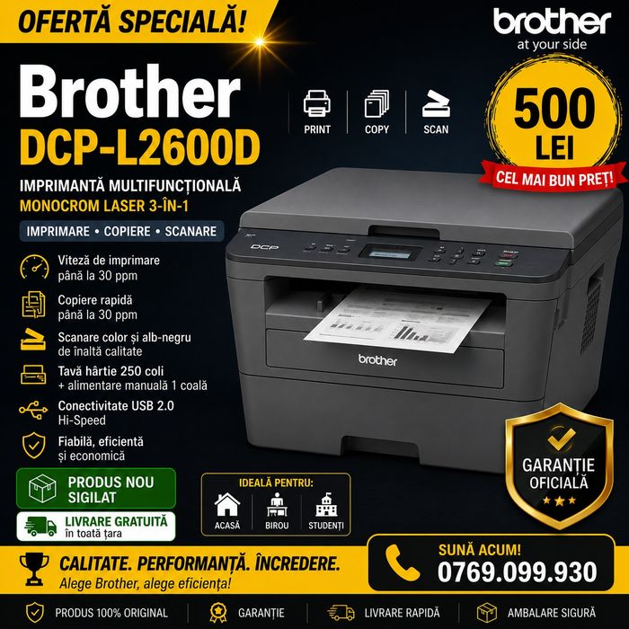 Brother DCP-L2600D | Sigilat | Livrare gratuita