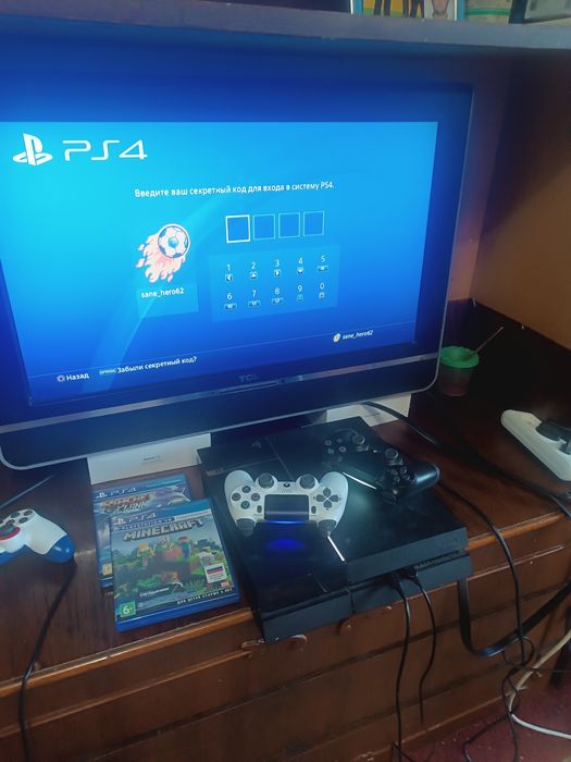 Приставка сони PS