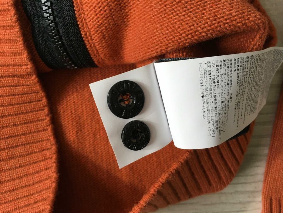 stone island жилетка за момче 128 см