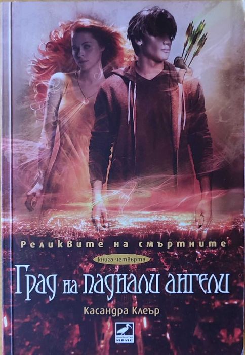 Нови детски книжки с твърди корици с дунапрен и само с твърди корици