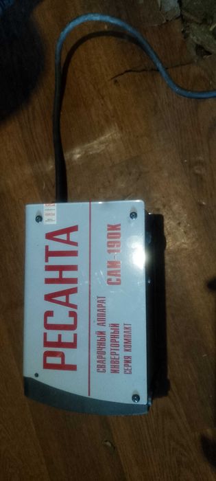 Сварочный аппарат Ресанта