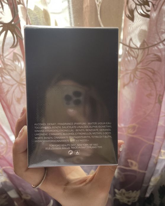 Tom ford ombre leather