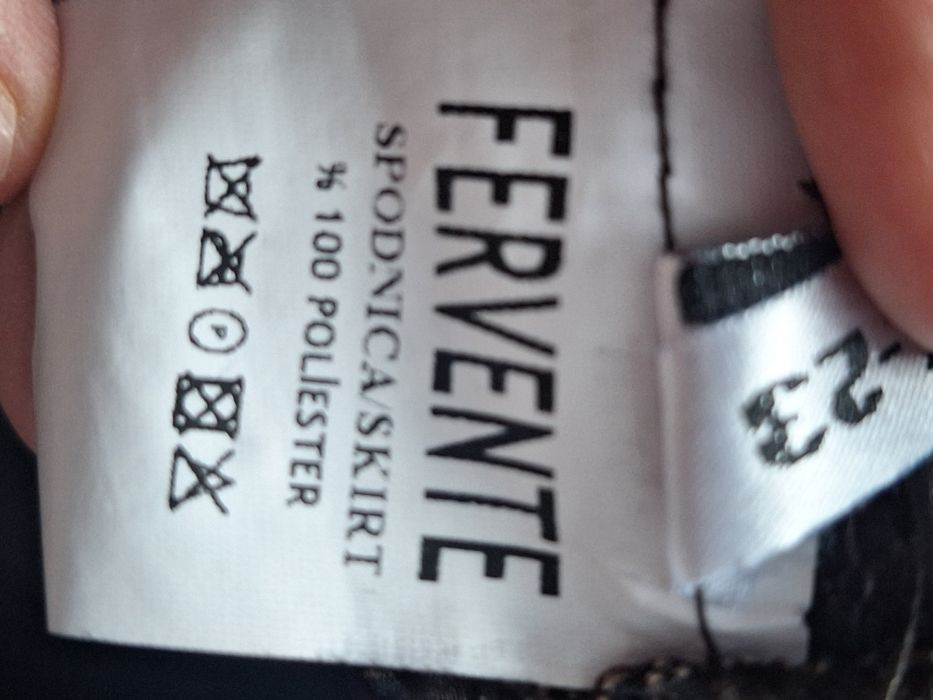 Дамска кафява пола