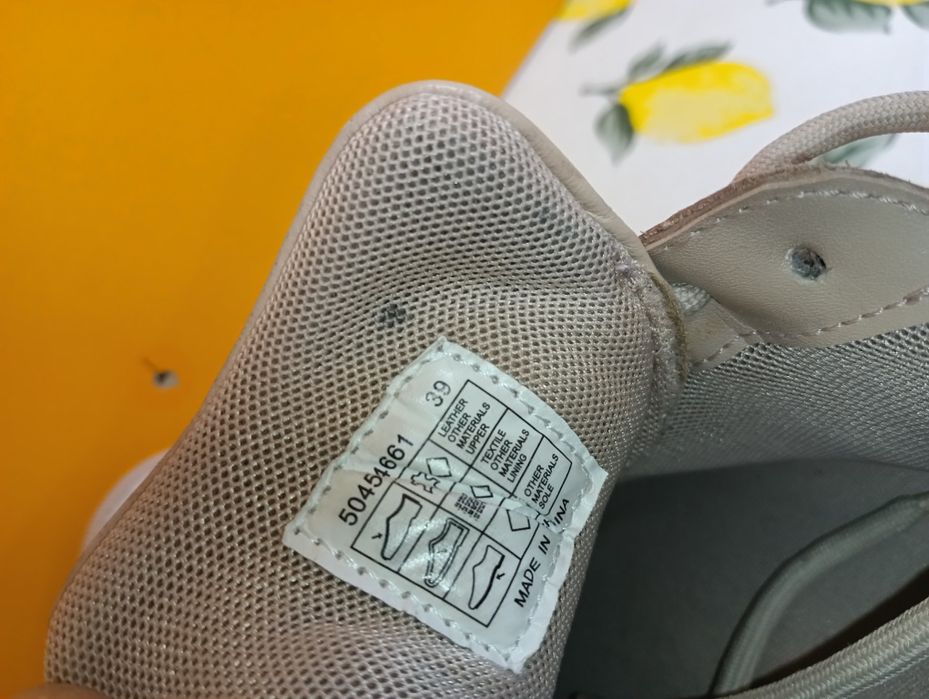 Hugo Gilda N 39 - 42 лв