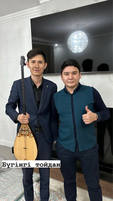 Тамада Асаба Астана