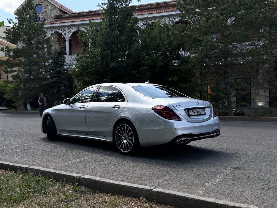 Обмен на Крс и конина